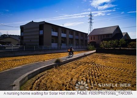 A nursing home waiting for Solar Hot Water