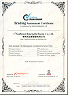BV certification-Trading Assessment Certification