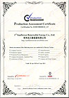 BV certification-Production Assessment Certification